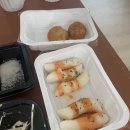 다 마시따 이미지