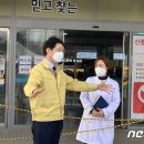 근로복지공단 창원병원 이미지