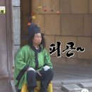 흑석드럼통소금구이