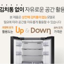 DG딤채