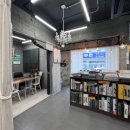 메이드컨설팅본사