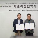 수의 이미지