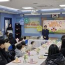 비봉초등학교 이미지