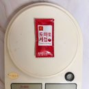 다이소경인
