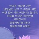 인성드림