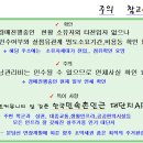 신창미션힐 이미지