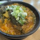 누리마을감자탕왜관점 이미지