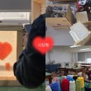 사파중학교 이미지