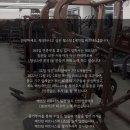 메인짐 피트니스 이미지