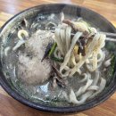 산야초능이칼국수