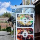 속초명가집 이미지