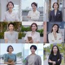 뷰티플래너