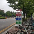 조형주유소 이미지