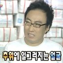 네이쳐 위클리 이미지