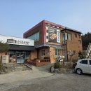박고집 병천 즉석 순대국 | 아산 맛집, 가마솥순대국밥 아산도고온천역점 아직도 안가본사람 있나요? 꼭 가보세요