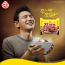 형님짬뽕 이미지