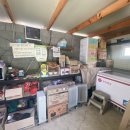 달콤한 캠핑장 이미지