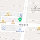 한살림공인중개사사무소 이미지