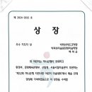 빅피쉬미술학원