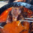 짬뽕에취한날 이미지