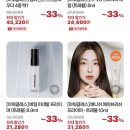 SI뷰티 이미지