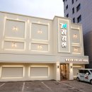 개러리아 이미지