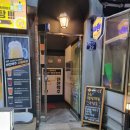 야탑역 맥주한잔하기 좋은 &#39;하이 텐션맥주&#39; 방문 후기 - 야탑 주차장소개