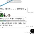 팔복농장 이미지