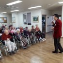 충주카리타스노인요양원 이미지