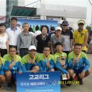 충주고등학교 이미지