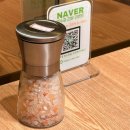 이치규카츠건대 | 건대 맛집 건대 규카츠 건대 데이트 이치규카츠 후기