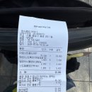 미사온누리약국 | 아낙필락시스 쇼크 증상 및 대처방법 및 응급실 비용