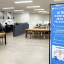 안동시립중앙도서관 이미지