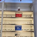 안경나라 송파위례점 이미지