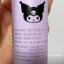 뷰티홈 | 조이 뷰티디바이스 홈뷰티 추천 메디큐브 에이지알 사용후기