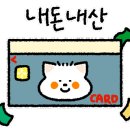 공단밥집 이미지