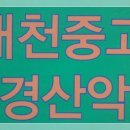 영화 감상하세요 ! ( 사소리 외전 여죄수 701호ㅡ드라마.일본 | 73 분 ) 이미지