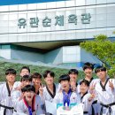 전주대정초등학교 이미지