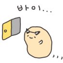 스테이 새록 이미지