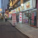 이꼬이꼬 - 강동구 올림픽로70길 51 | 천호 꽃게탕 맛집 친절해서 더 좋은 이모네아구탕찜 후기