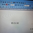 쿠잉(cooing) | 평택 작업카페 찾는다면? 쿠잉(cooing) 솔직후기｜저녁 한산+자리 넓음 (2번 방문)