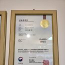 플라쏘 이미지