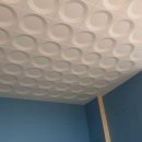 대은목욕탕 이미지