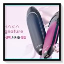 하카전자담배 안성공도점 | 둔포전자담배멀티샵 아산전자담배 체험후기