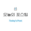 철마마트(영외)