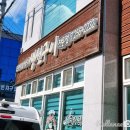 양덕생선구이 이미지