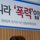 서울지방변호사회 노동조합 이미지