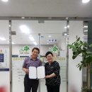 다이놀핀웃음치료센터 네이버블로그