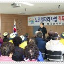 병곡면사무소 이미지