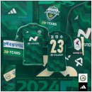 현대유니폼 이미지